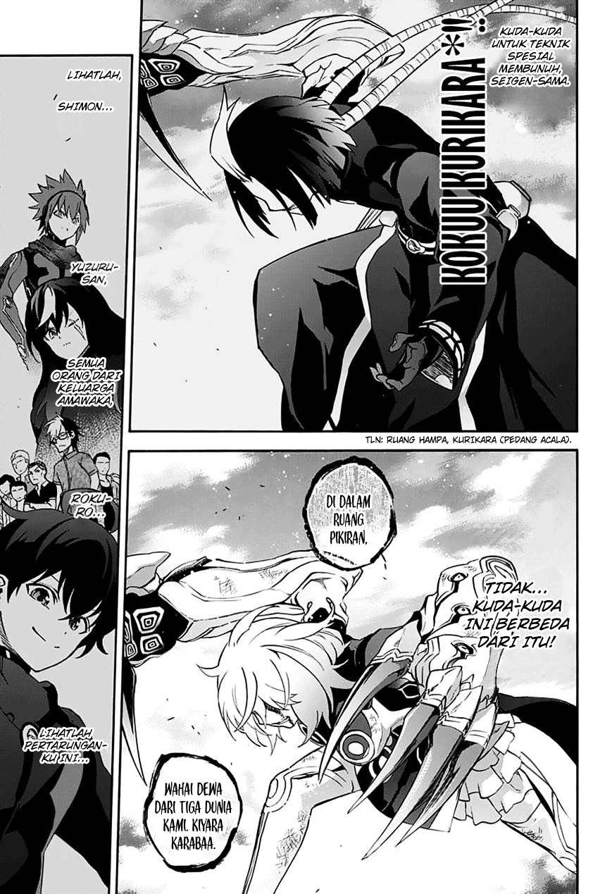 Chapter 42 - halaman 25