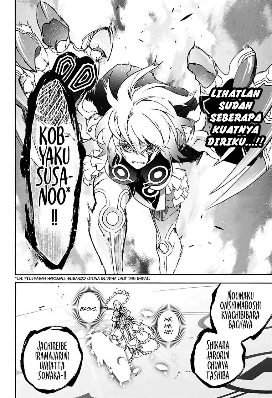 Chapter 42 - halaman 26