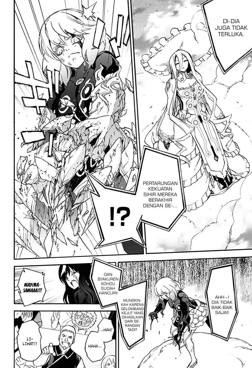 Chapter 42 - halaman 30