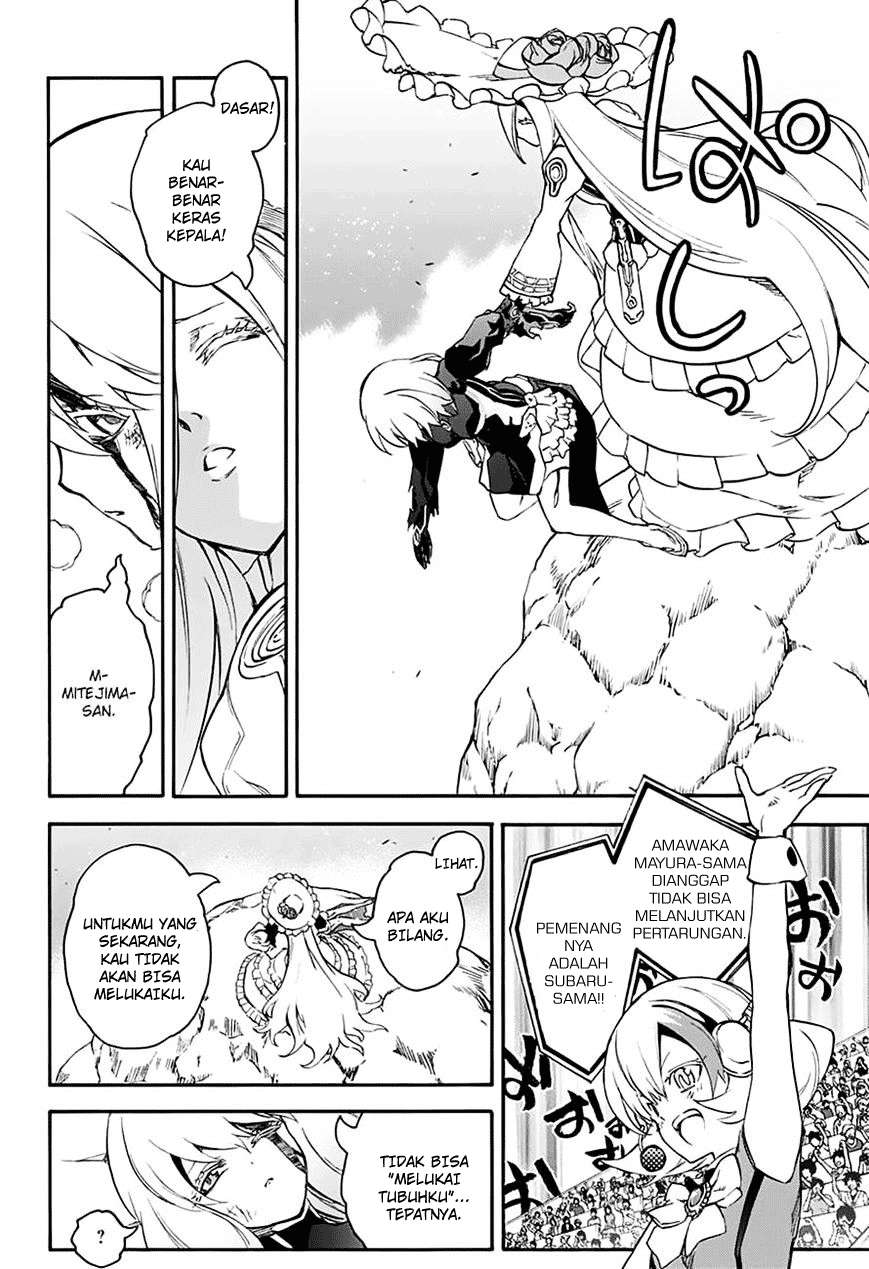 Chapter 42 - halaman 32