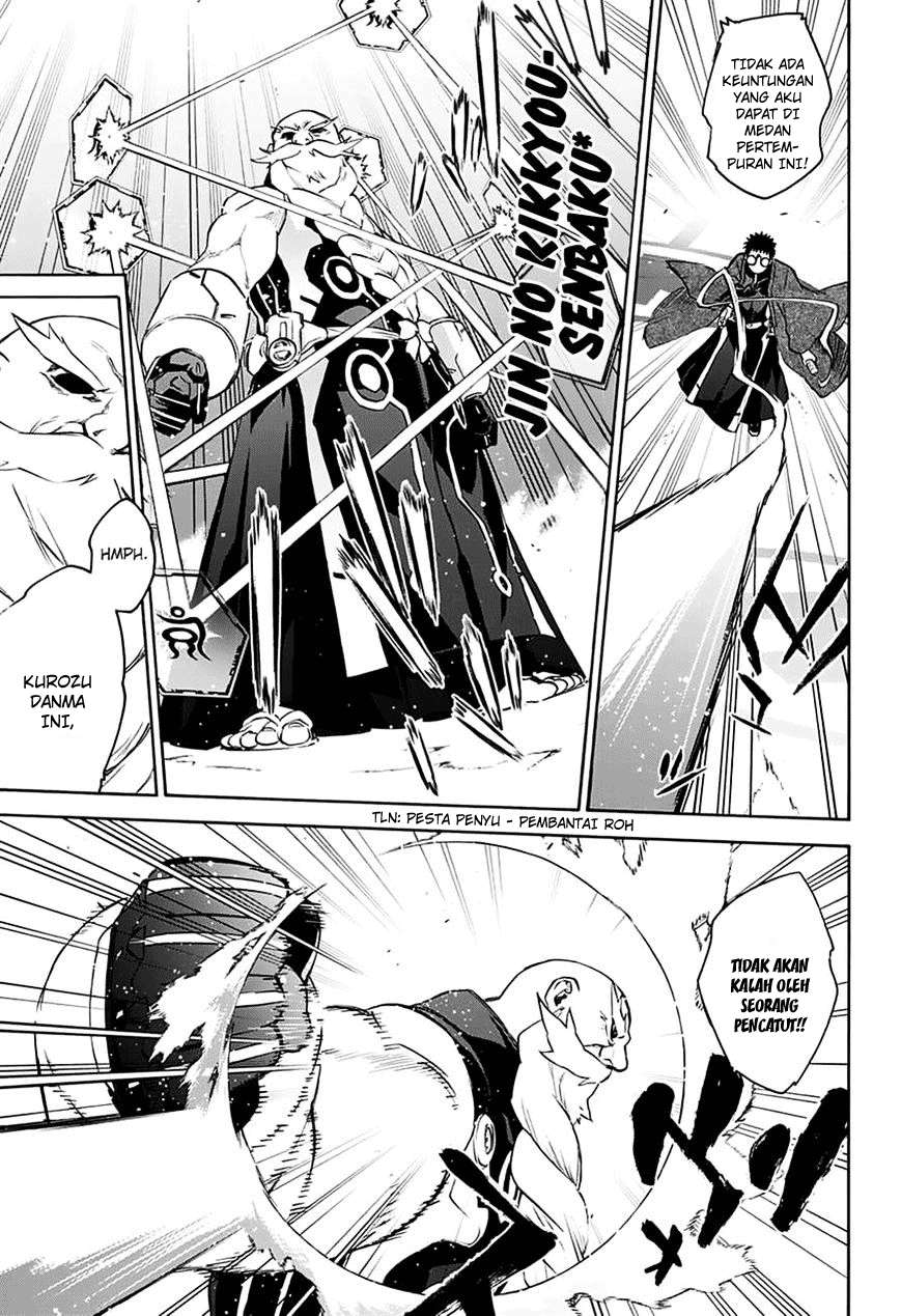 Chapter 42 - halaman 39