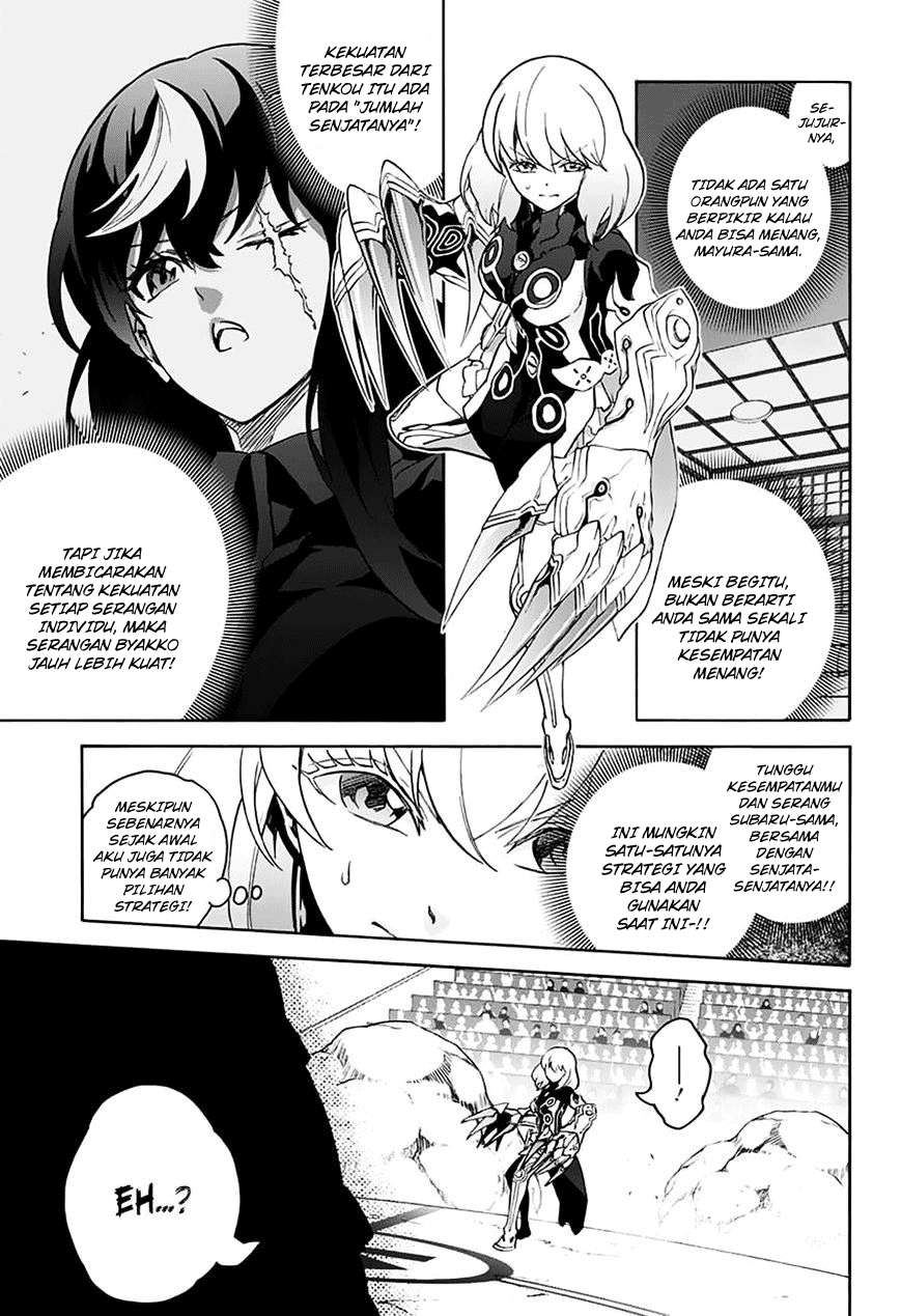 Chapter 42 - halaman 9