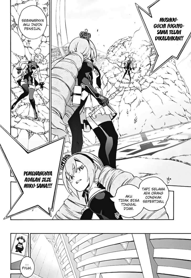 Chapter 41 - halaman 17