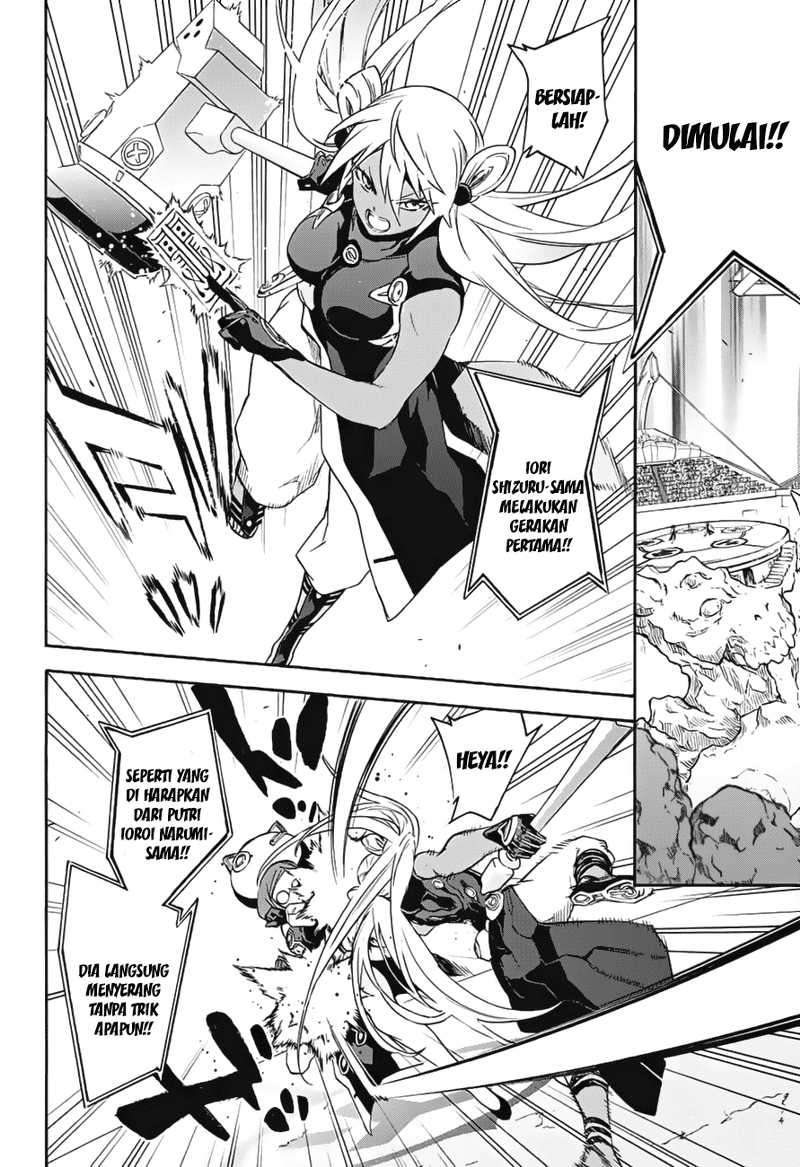 Chapter 41 - halaman 25