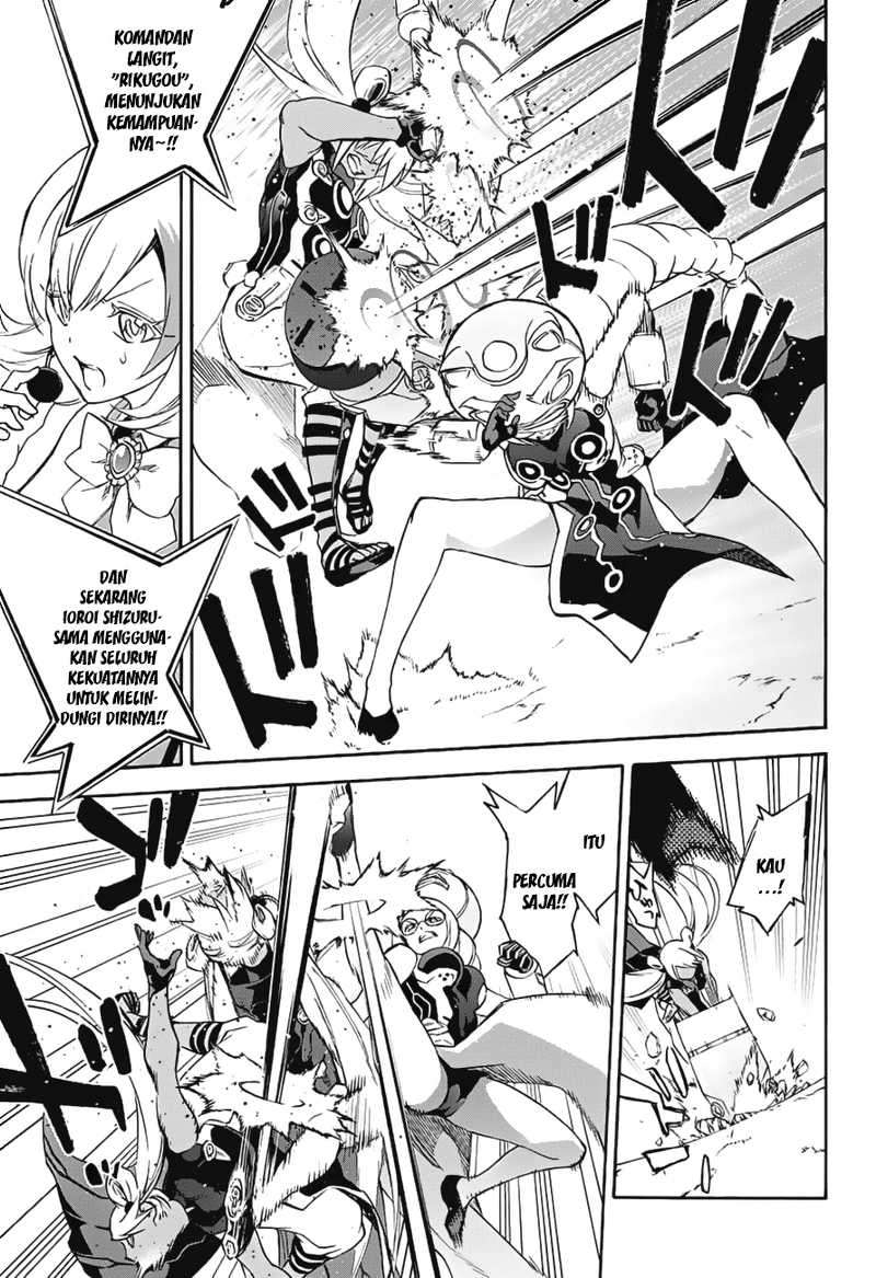 Chapter 41 - halaman 28