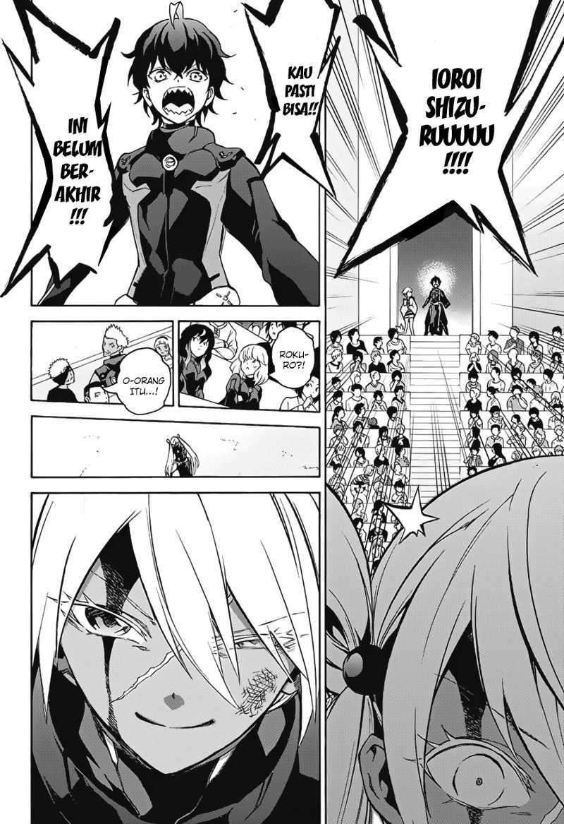 Chapter 41 - halaman 31