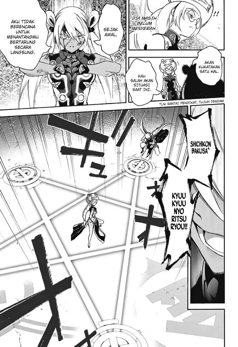 Chapter 41 - halaman 32