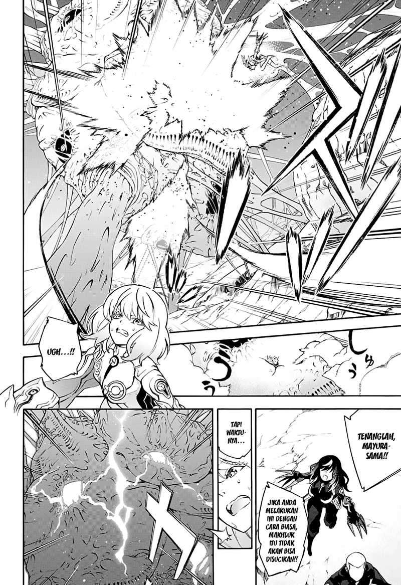 Chapter 40 - halaman 15