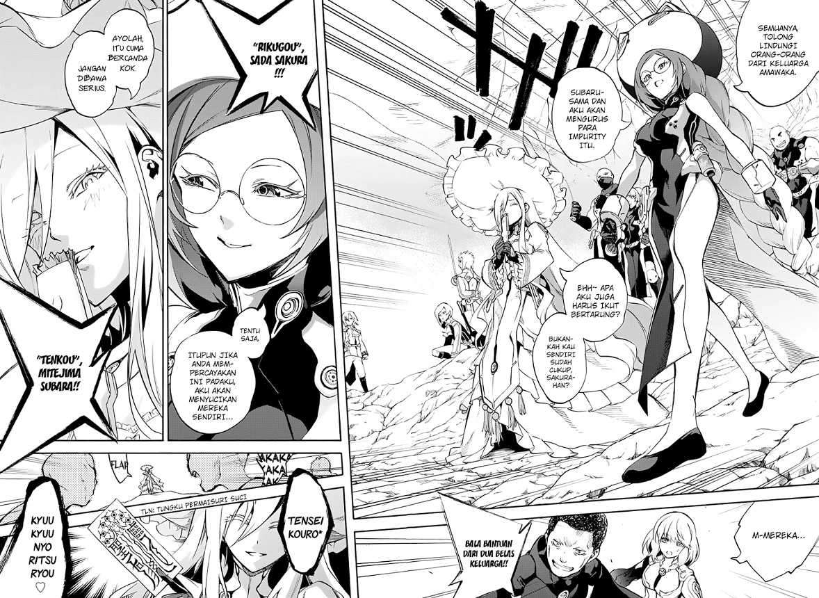 Chapter 40 - halaman 17