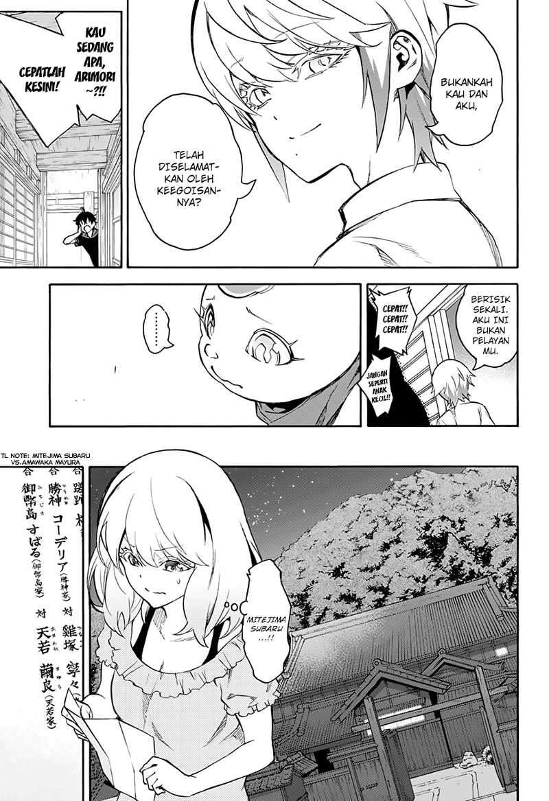 Chapter 40 - halaman 40