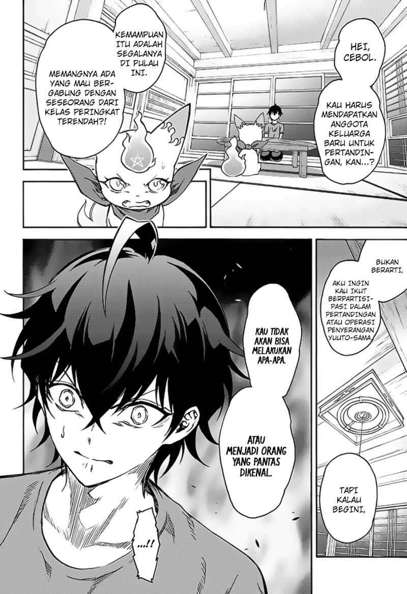 Chapter 39 - halaman 7