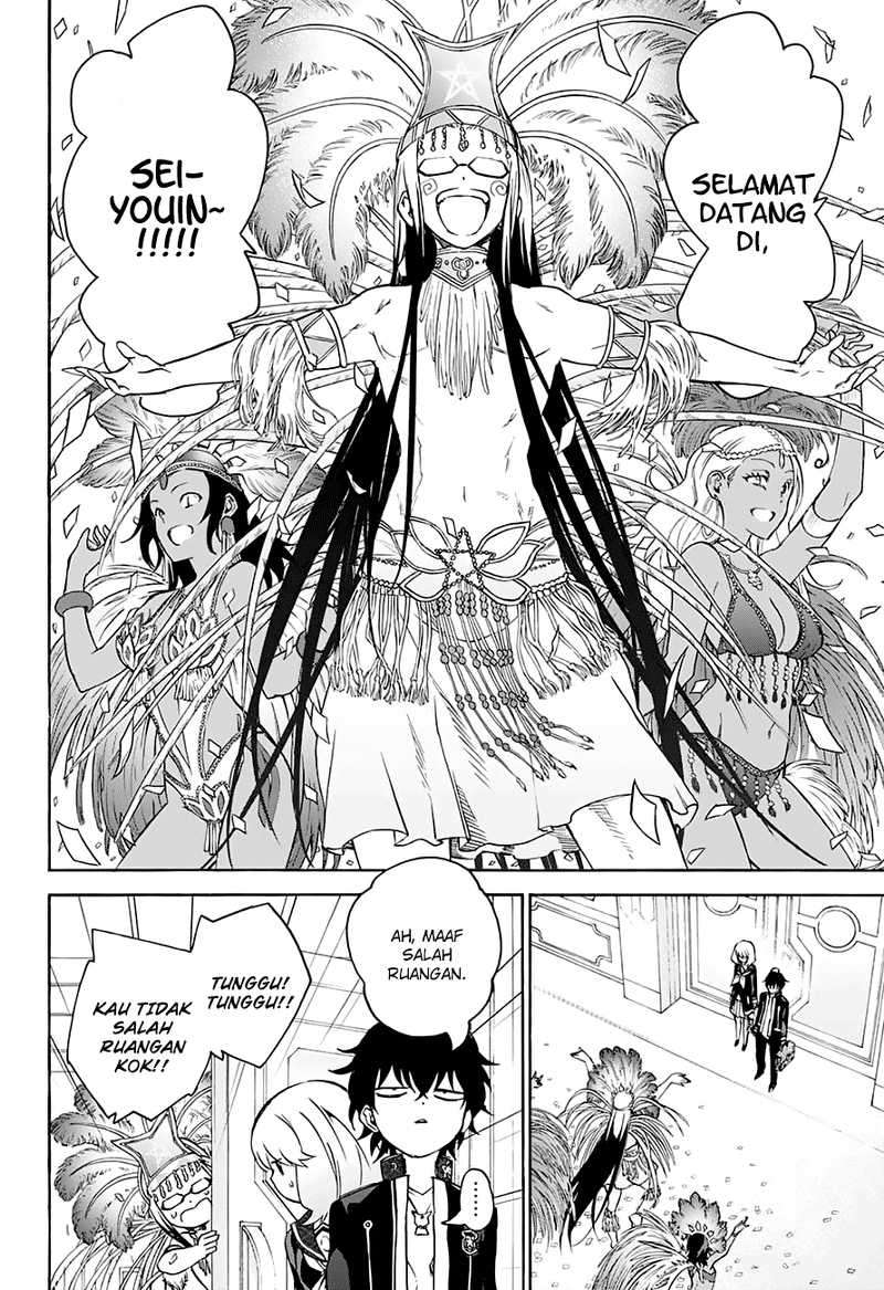 Chapter 38 - halaman 25