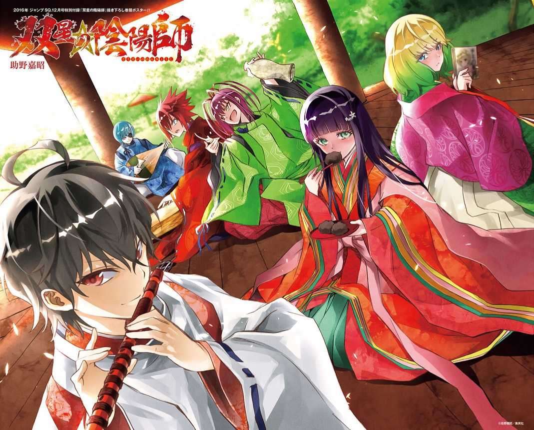 Chapter 37 - halaman 2