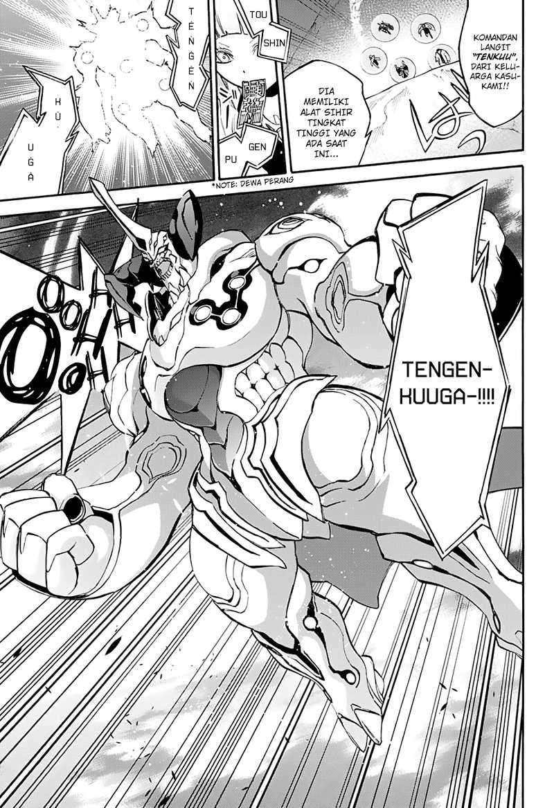 Chapter 35 - halaman 27