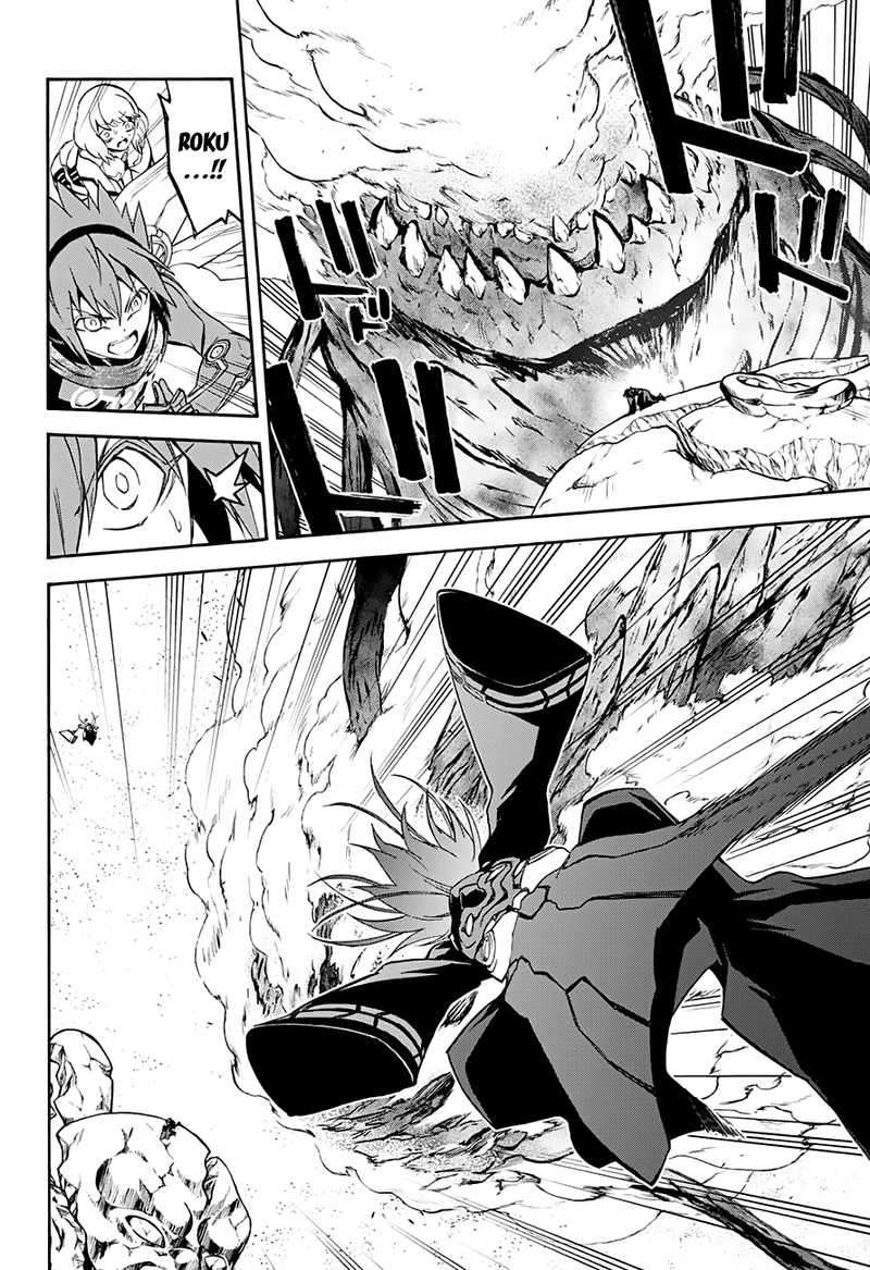 Chapter 35 - halaman 34