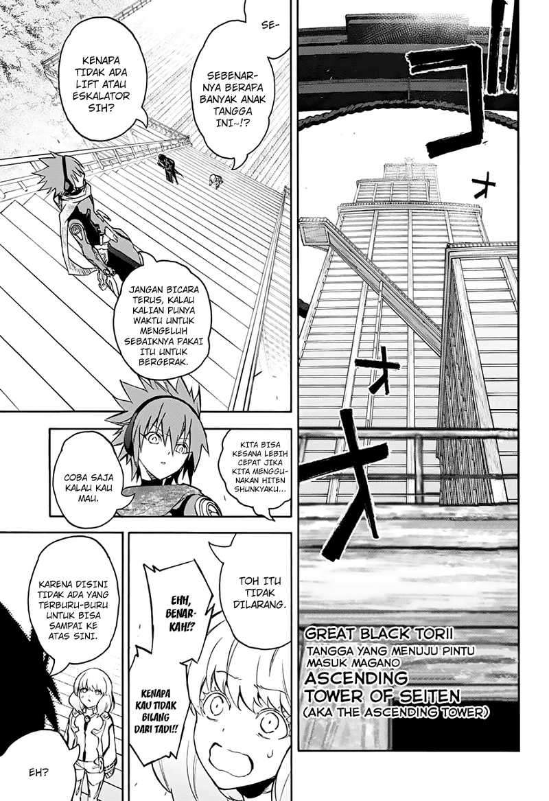 Chapter 35 - halaman 5