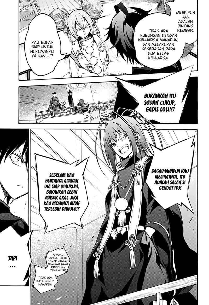 Chapter 34 - halaman 40