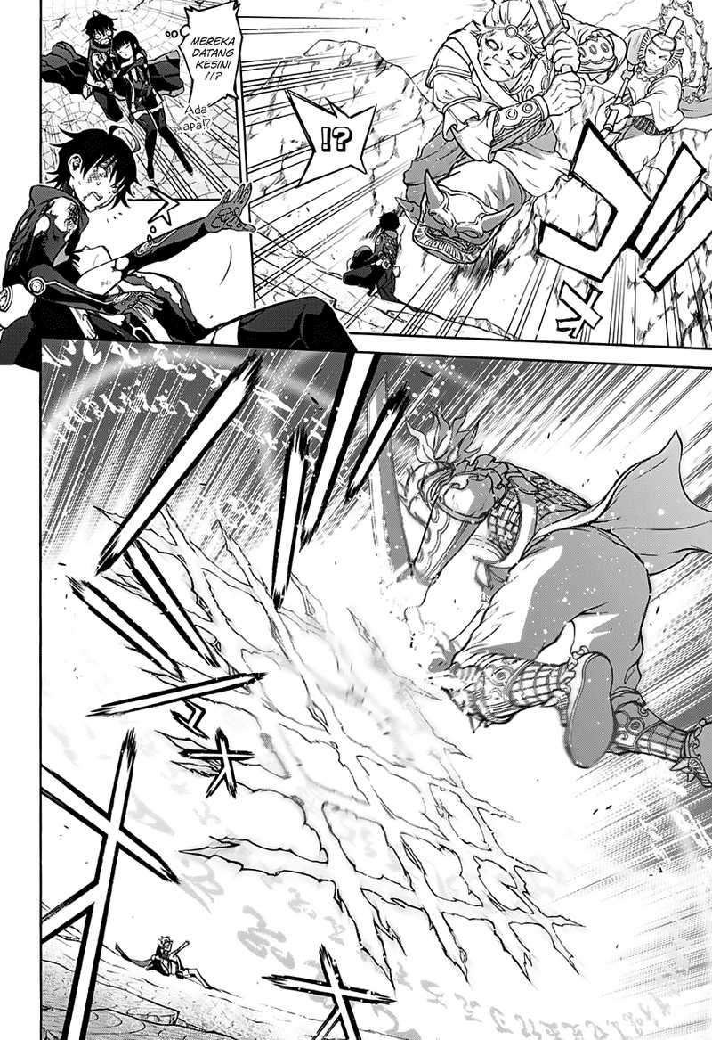 Chapter 32 - halaman 14