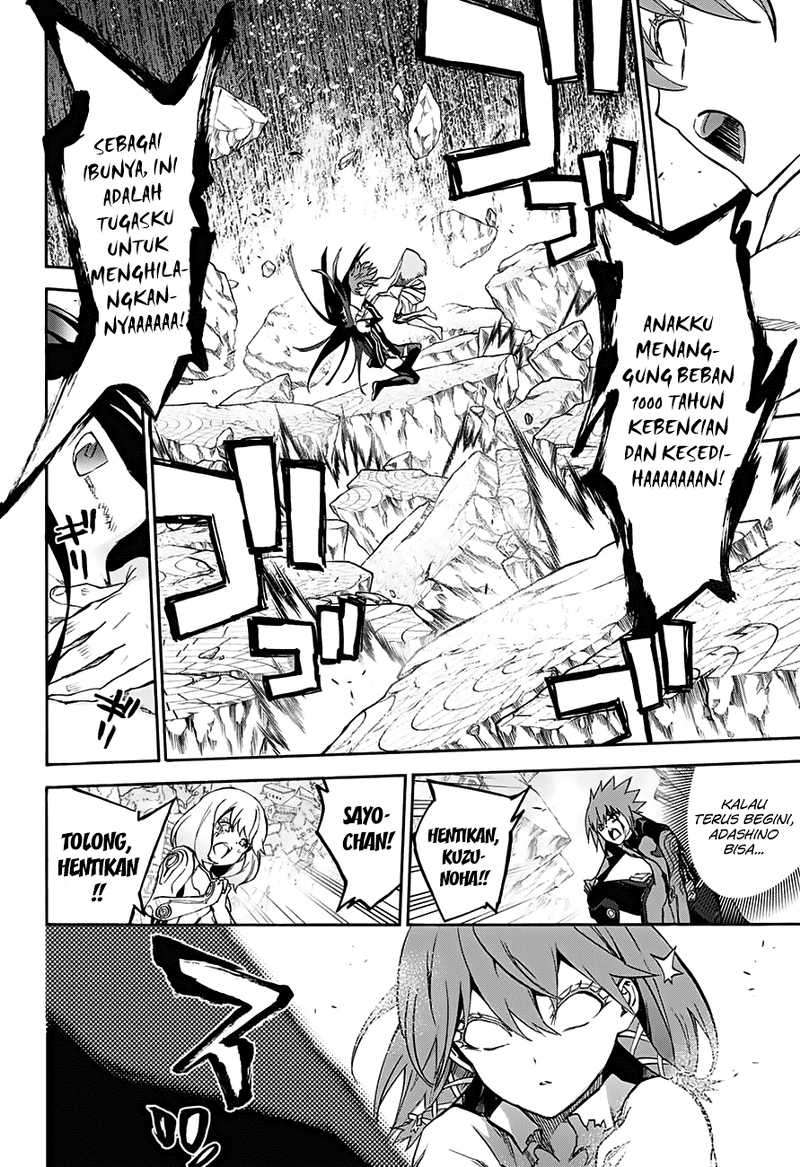 Chapter 32 - halaman 20