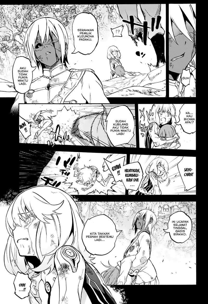 Chapter 30 - halaman 16