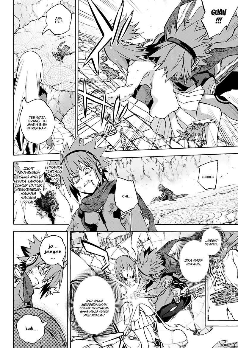 Chapter 30 - halaman 5