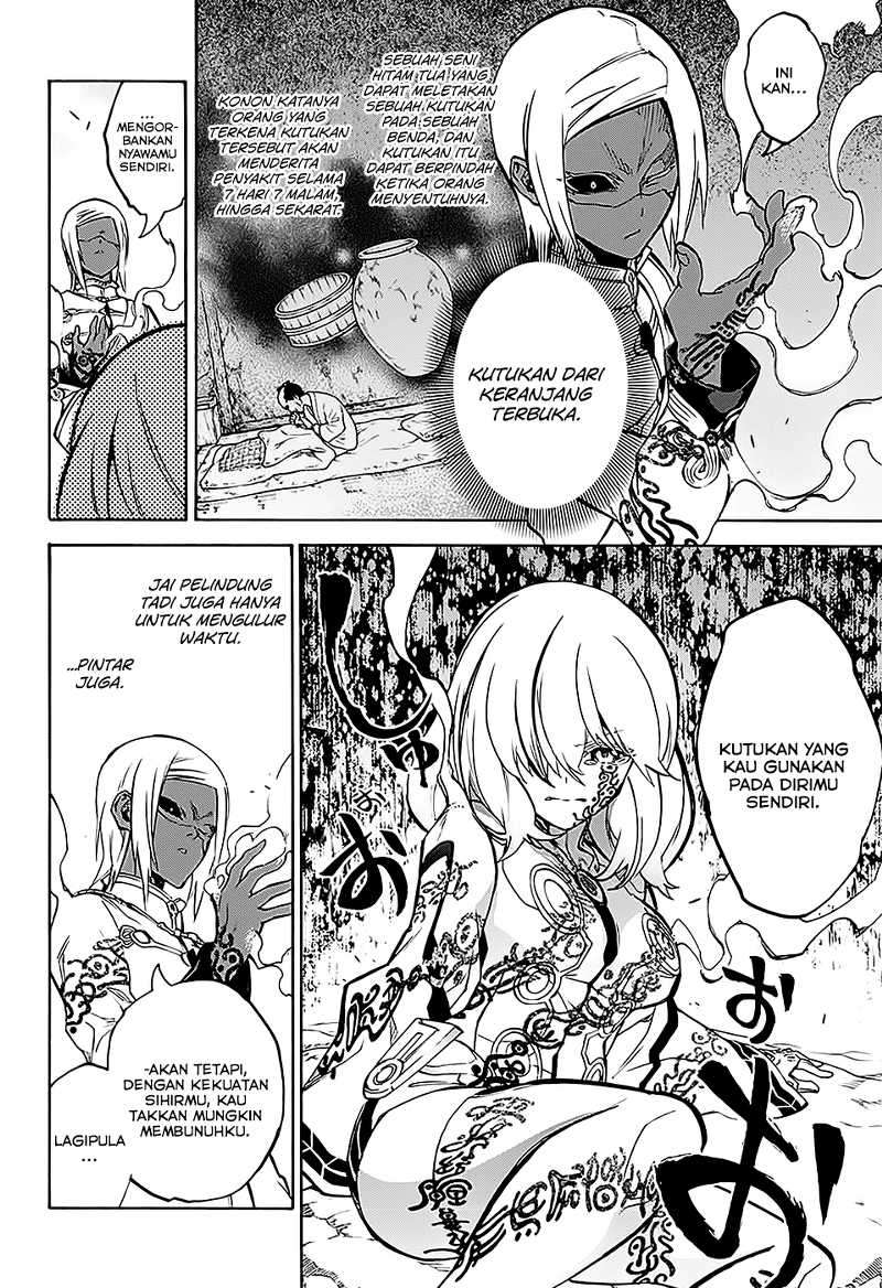 Chapter 27 - halaman 17