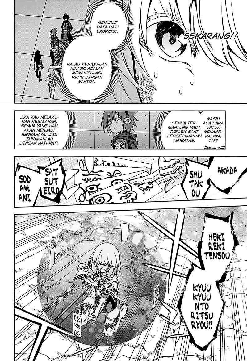 Chapter 27 - halaman 19