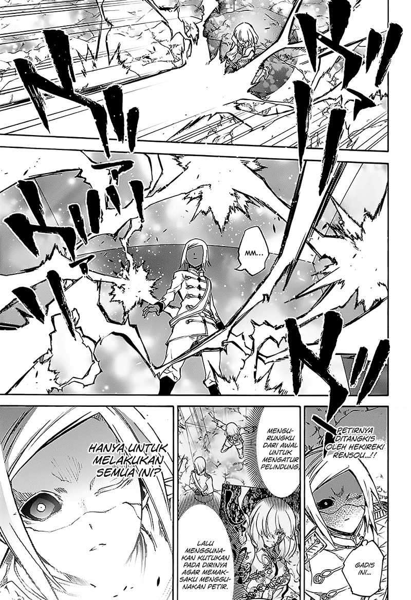 Chapter 27 - halaman 20