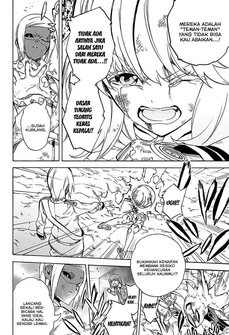 Chapter 27 - halaman 25
