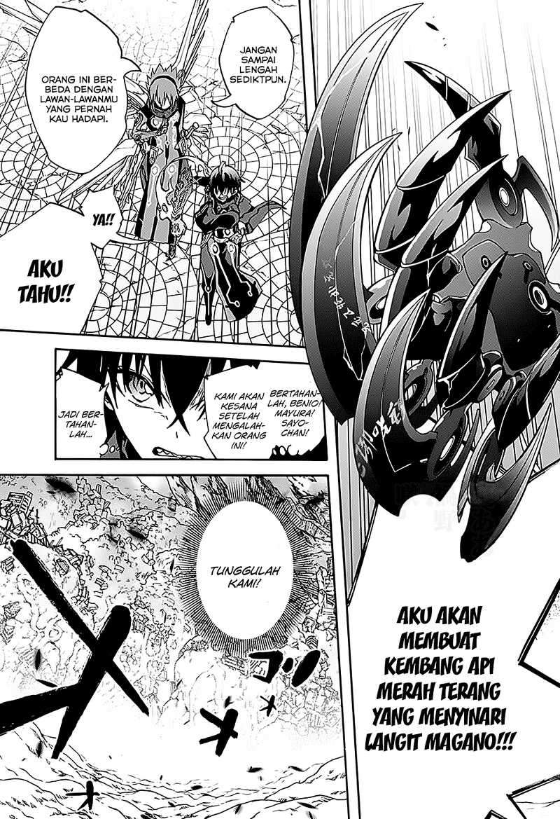 Chapter 27 - halaman 8