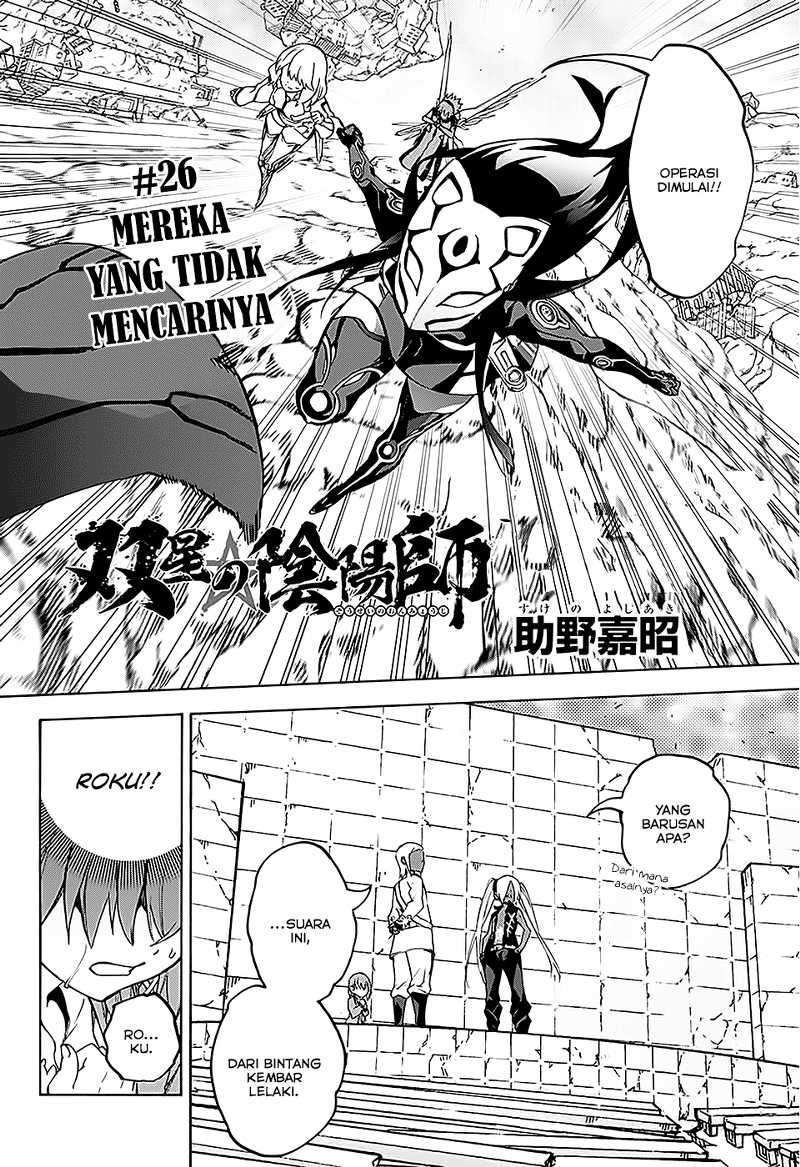 Chapter 26 - halaman 3