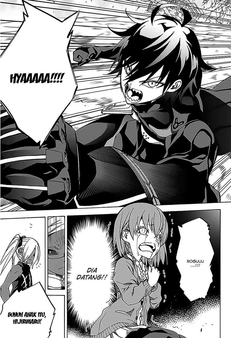 Chapter 26 - halaman 4