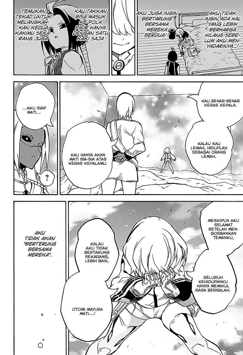 Chapter 26 - halaman 45