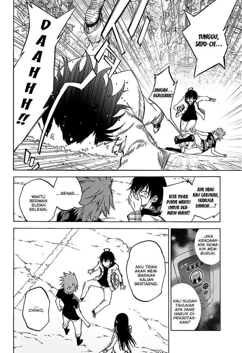 Chapter 25 - halaman 4