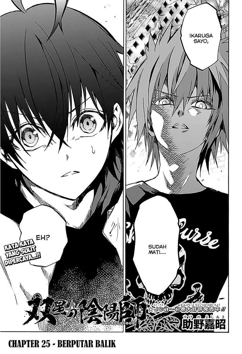 Chapter 25 - halaman 5