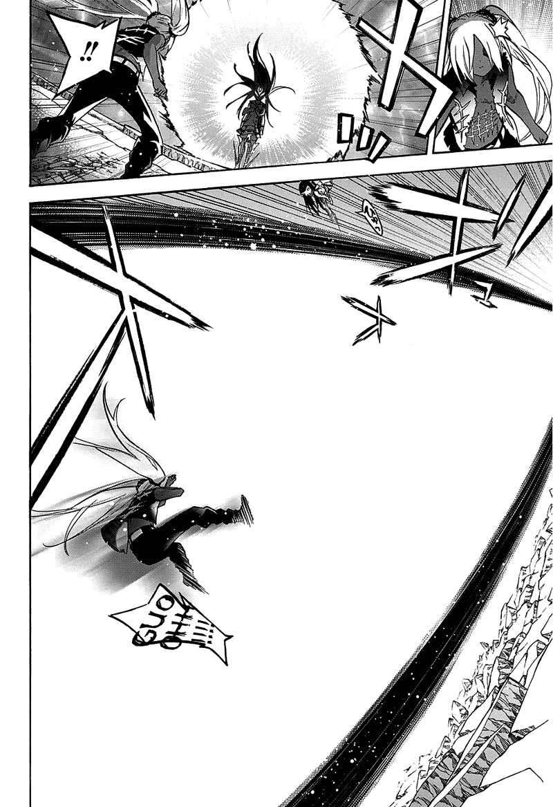 Chapter 24 - halaman 36