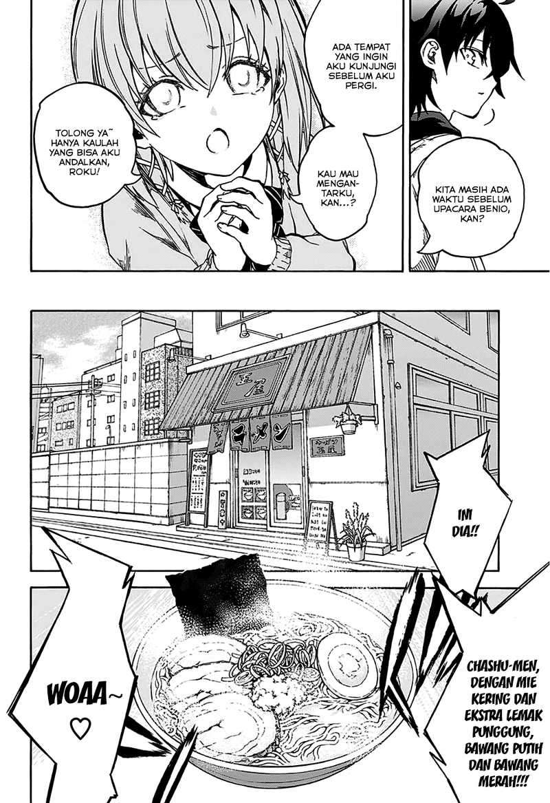 Chapter 23 - halaman 12