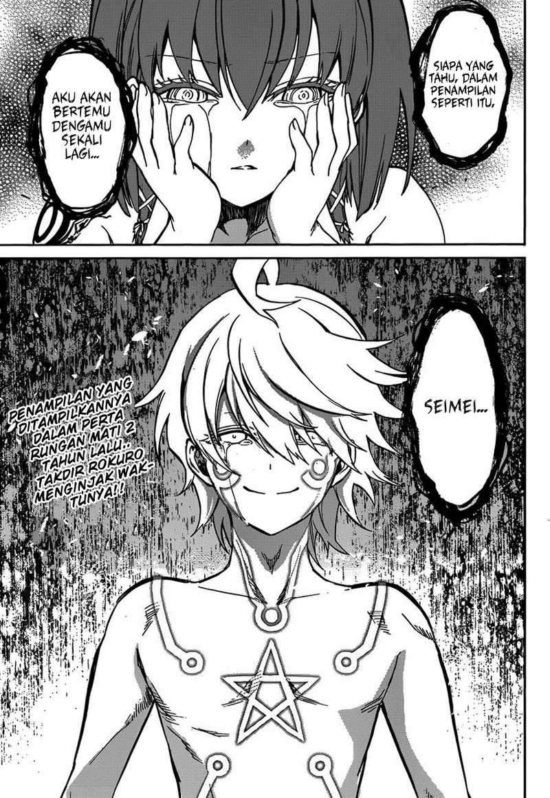 Chapter 21 - halaman 47