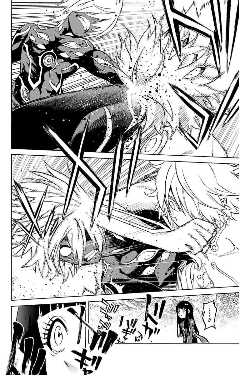 Chapter 15 - halaman 25
