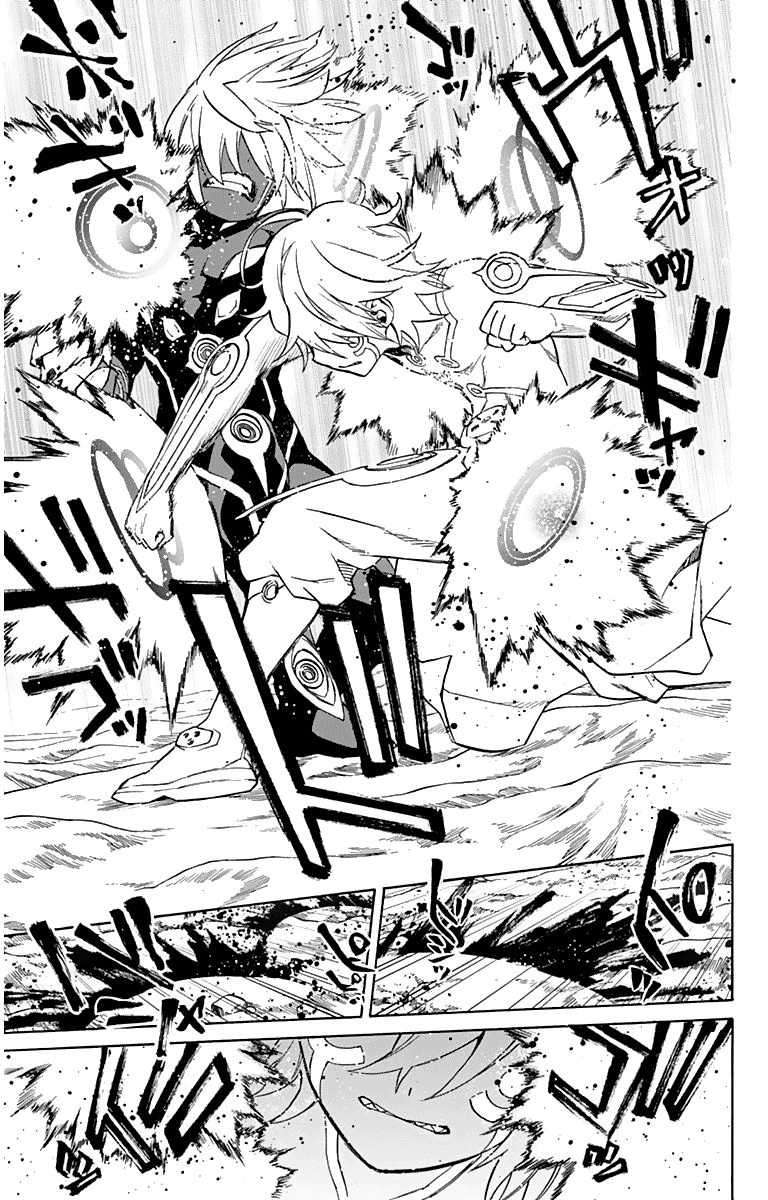 Chapter 15 - halaman 26
