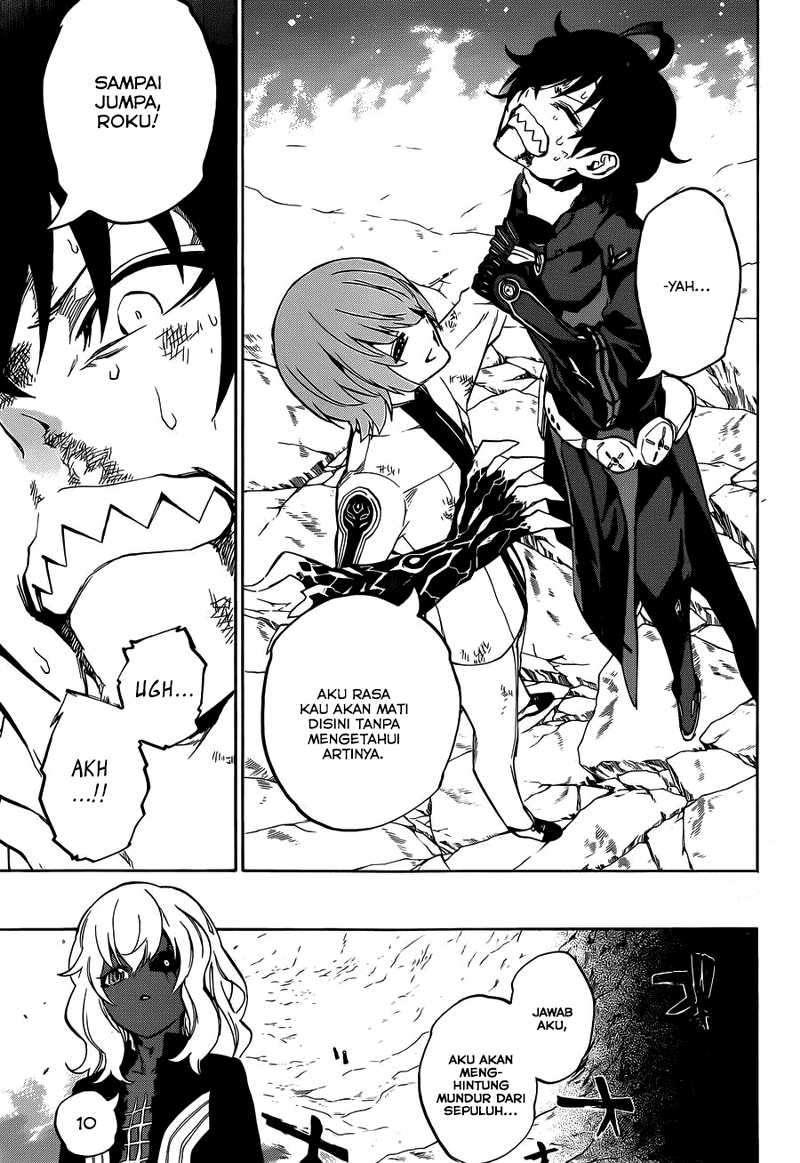 Chapter 14 - halaman 17