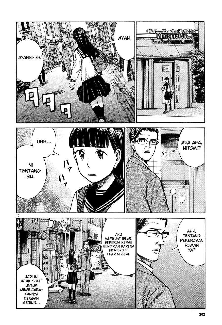 Chapter 64 - halaman 12