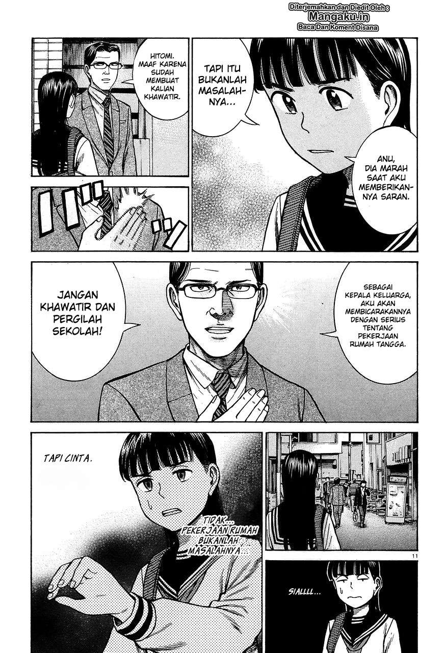 Chapter 64 - halaman 13