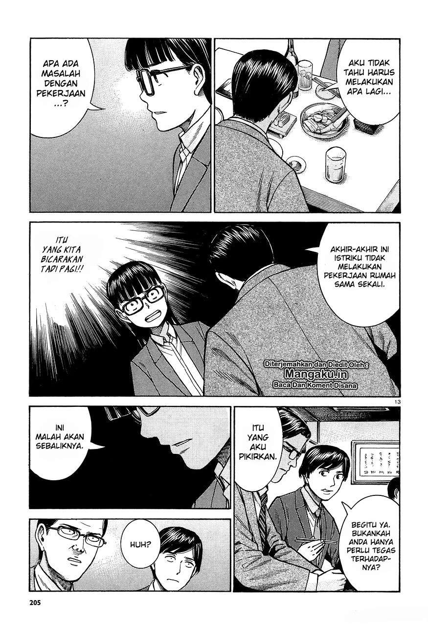 Chapter 64 - halaman 15