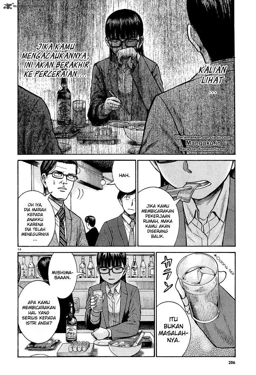Chapter 64 - halaman 16
