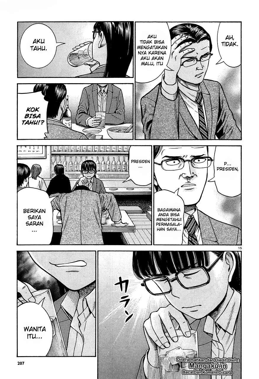 Chapter 64 - halaman 17