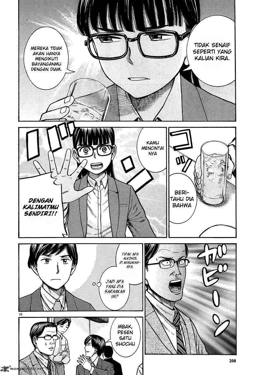 Chapter 64 - halaman 18