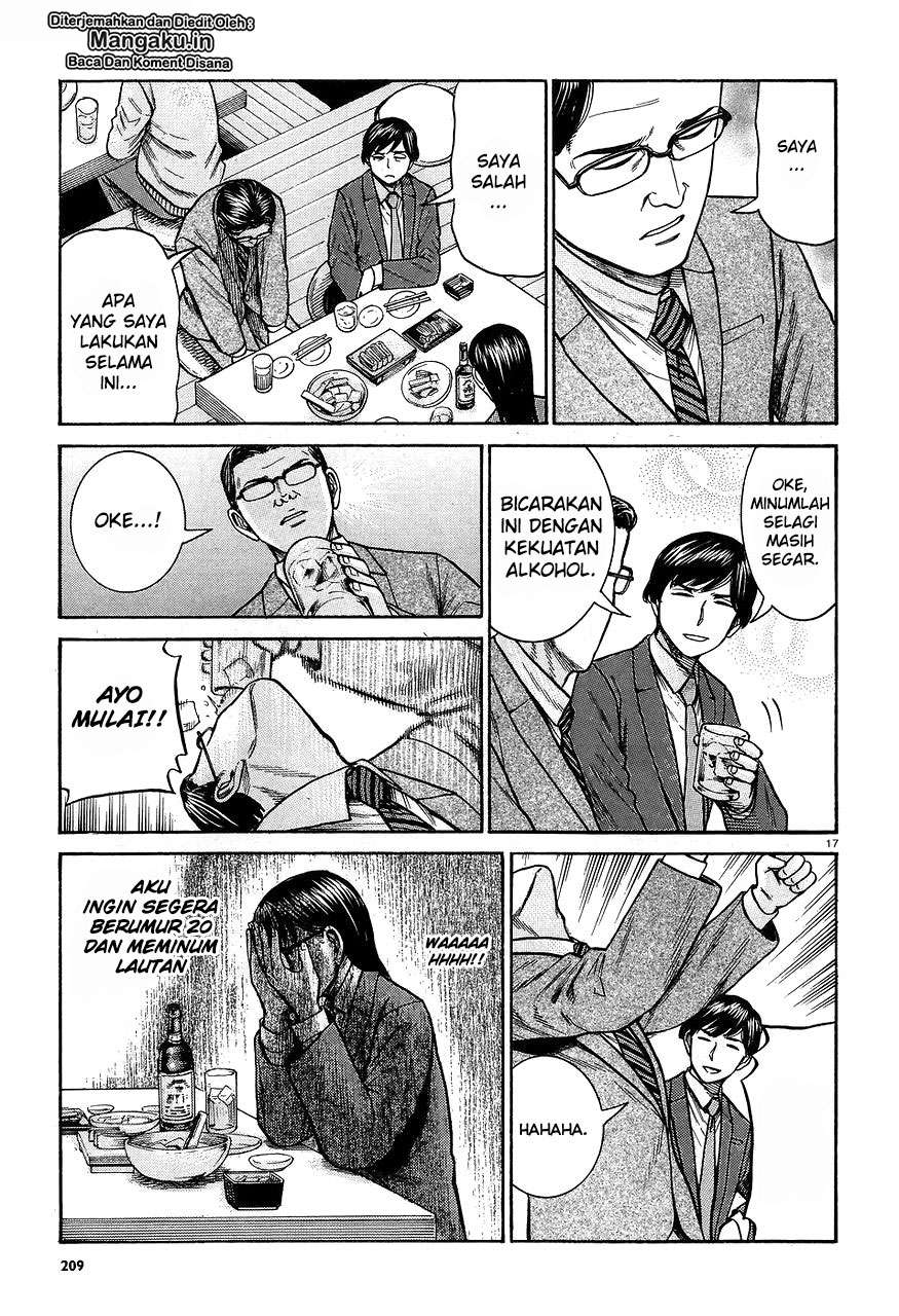 Chapter 64 - halaman 19