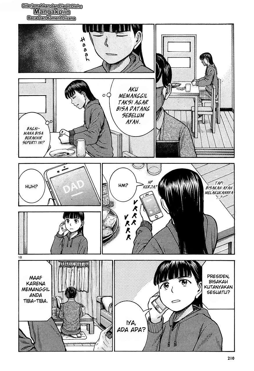 Chapter 64 - halaman 20