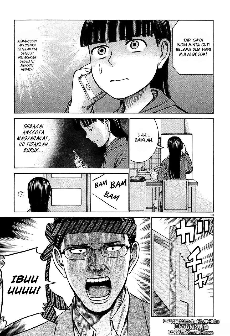 Chapter 64 - halaman 21